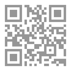 Qr Code بأمر الحب
