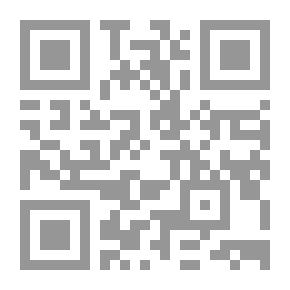Qr Code موسوعة فتاوى المعاملات المالية للمصارف والمؤسسات المالية الإسلامية المجلد الخامس السلم الاستصناع الوكالة - إشراف: أ.د. علي جمعة محمد