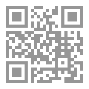 Qr Code Supernatural #18: The Legend Of Strangers