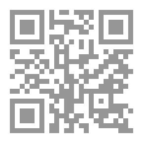 Qr Code بائع اللحوم والمخادعون