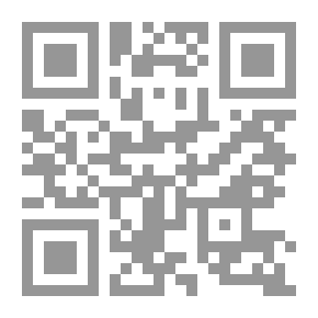 Qr Code كاميليا ترتكب حماقة