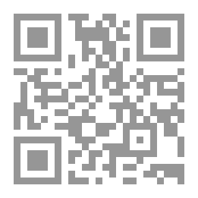 Qr Code الحرب الكبرى تحت ذريعة الحضارة الجزء الثاني - الإبادة