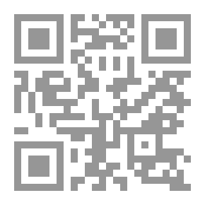 Qr Code Dictionnaire du francais fonamental