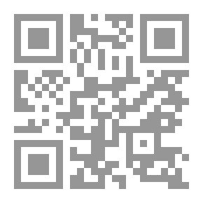 Qr Code القدس الشريف بين شعراء الشعوب الاسلامية
