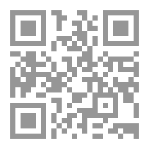 Qr Code كوبرنيكوس: ترانيم وأساطير
