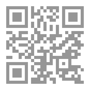 Qr Code فضاء التشكيل وشعرية الرؤى (دراسات في قصة إلياس فركوح القصيرة)