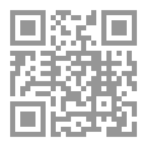 Qr Code السعادة من خلال عينيك