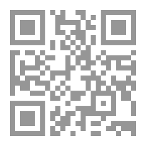 Qr Code English And American Philosophy Since 1800; A Critical Survey