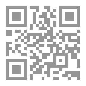 Qr Code القضاء الإداري