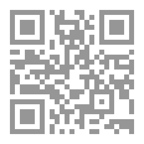 Qr Code كتاب ديترويتيرز
