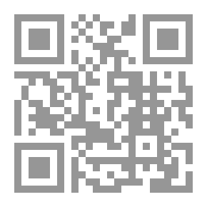 Qr Code منِّي إليك