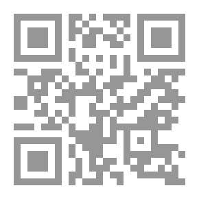 Qr Code مغامرات روبن هود- الطريد