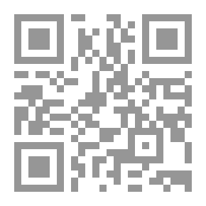 Qr Code جامع دمشق الأموي (التاريخ والتراث والفن المعماري)