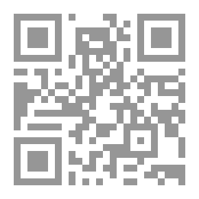 Qr Code الزمرد الحوت