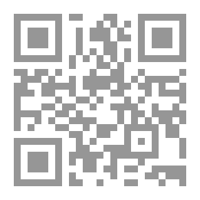 Qr Code اللغة والمعرفة: رؤية جديدة
