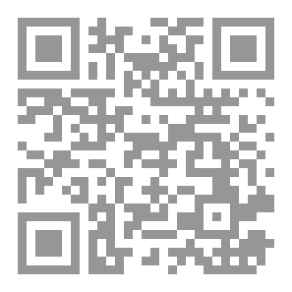 Qr Code خرافة النجاح السريع