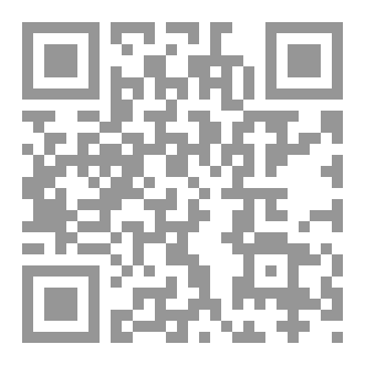 Qr Code Honorable Morals And Their Place In Islamic Law