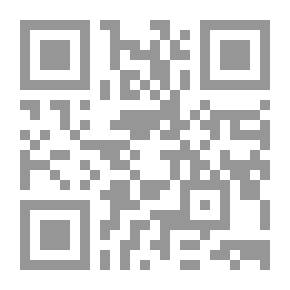 Qr Code اختي قاتلة متسلسلة