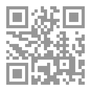Qr Code علم الإنجاز الذكي