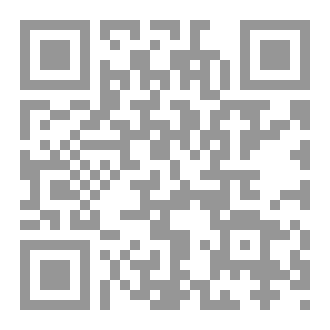 Qr Code الجانب المظلم من حياتي