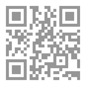 Qr Code ما خطه الواقع