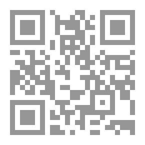 Qr Code مقدمة في الصحافة من عصر الصحف المنسوخة الى عصر الصحافة الالكترونية