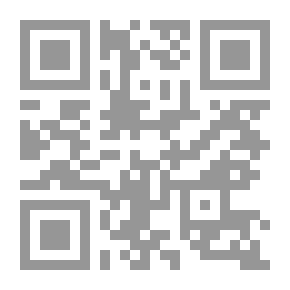 Qr Code رواية الوفاء في زمن الخيانة