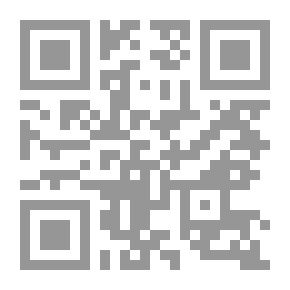 Qr Code رسالتان في تجويد القرآن