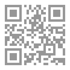 Qr Code التجريب في روايات محمود عوض عبد العال: دراسة في نقدية الزمن وأثرها