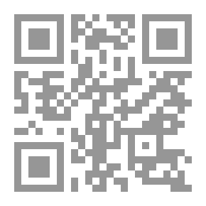 Qr Code العالمانية طاعون العصر