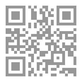 Qr Code كيف نعالج ضعف الإيمان