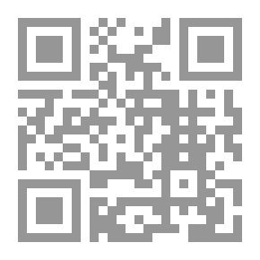 Qr Code بتول من عالم آخر - مجموعة شعرية