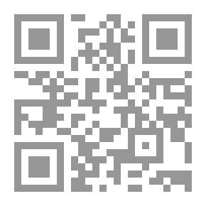 Qr Code Reminiscences of a Rebel