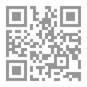 Qr Code متن الأربعين النووية