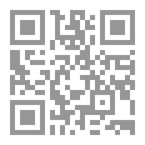 Qr Code العقل الفقهي `معالم وضوابط`