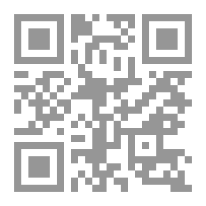 Qr Code القياس والتشخيص في التربية الخاصة