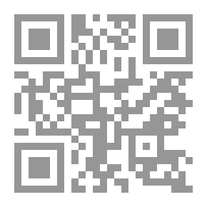 Qr Code الرياضة دواء لكل داء