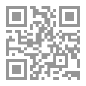 Qr Code المؤامرة الكبرى على مدرسة أهل البيت ؛ قراءة من الداخل