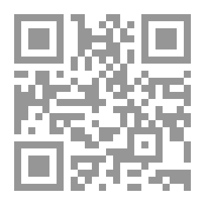 Qr Code الأمثال الشعبية الجنوبية `قنا نموذجا`