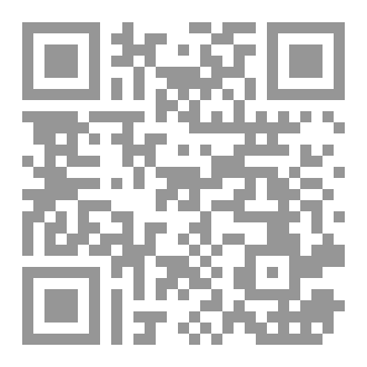 Qr Code Hostage