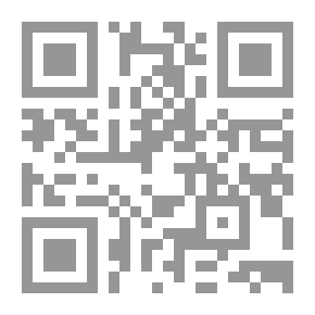 Qr Code القضاء : والانتهاكات الحكومية لحقوق الانسان ورد شباب التغيير