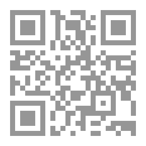 Qr Code القومية العربية من الفجر الى الظهر
