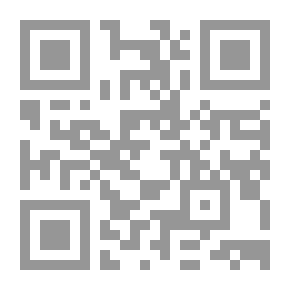 Qr Code التنمية الإسلامية في فكر السيد الخامنئي