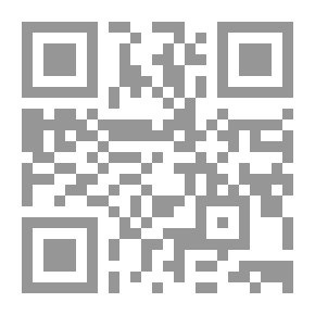 Qr Code Access 2000 Database