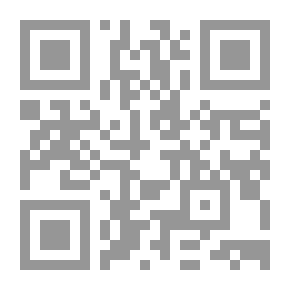 Qr Code مرتفعات ويذرنج - الجزء الأول