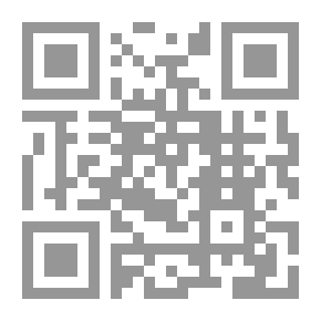 Qr Code Basil