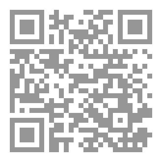 Qr Code مملكة الذهن