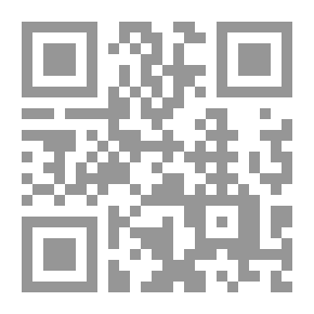Qr Code LOS ORIGENES DEL ISLAM SHIITA Y SUS PRINCIPIOS أصل الشيعة وأصولها