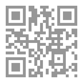 Qr Code North Lights