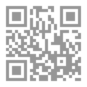 Qr Code Contributions Of Islam To World Civilization